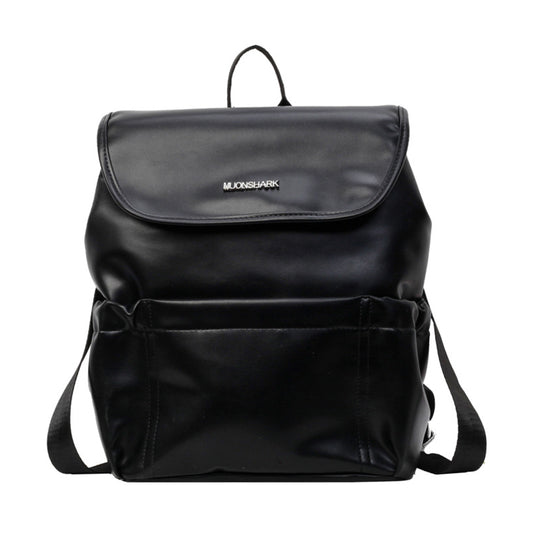 Dollcini Divatos Nagy Kapacitású Női Hátizsák – PU Bőrpántos, Minimalista, Iskolába, Munkába és Utazáshoz, Fényes Fekete