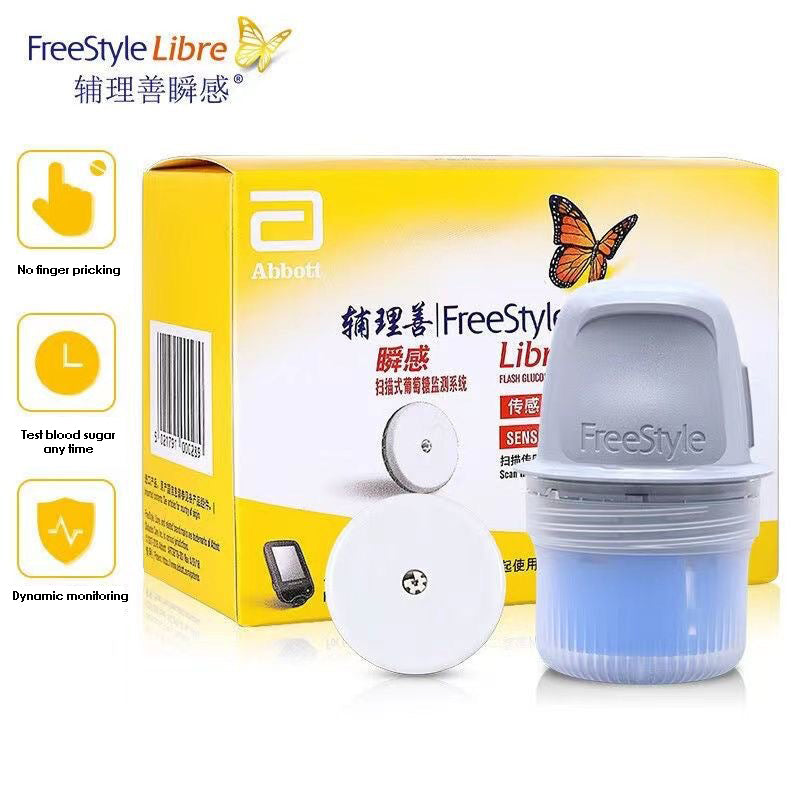 Freestyle Libre Vércukorszintmérő – 24 Órás Valós Idejű Monitor