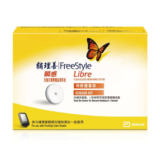 Freestyle Libre Vércukorszintmérő – 24 Órás Valós Idejű Monitor